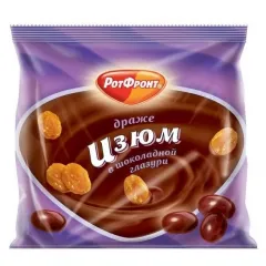 Драже Изюм в шоколадной глазури Рот Фронт
